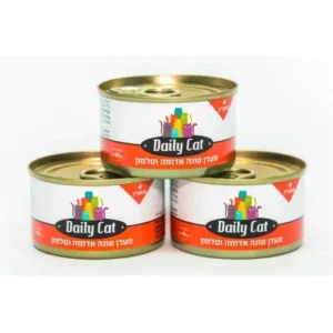 מזון לחתול דייליקט מעדן סלמון טונה כתום