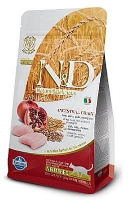 מזון יבש לחתול מסורס נטורל דלישס מופחת דגנים עוף ורימון 5 ק"ג